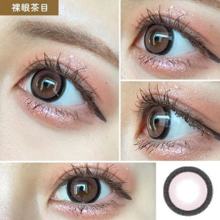 Honey Kiss Monthly Chulun Pink ハニーキス 1ヶ月 ちゅるんピンク